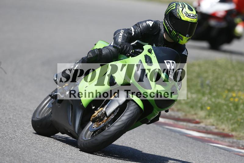 Archiv-2025/28 20.06.2025 PROMAX ADR/Gruppe gruen/33